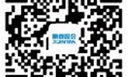 葡京注册 「中国」官方网站-2024App Store(葡京公司官网 - 手机app版下载) (2)